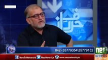 Poori Qaum Keh Rahi Hai Ke Resign Do - Orya Maqbool Jan Blasts On Nawaz Sharif