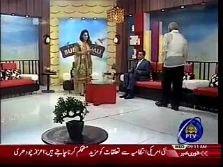 Raja Kashif Janjua Intro on Press Freedom Day at PTV News 3 May 2017