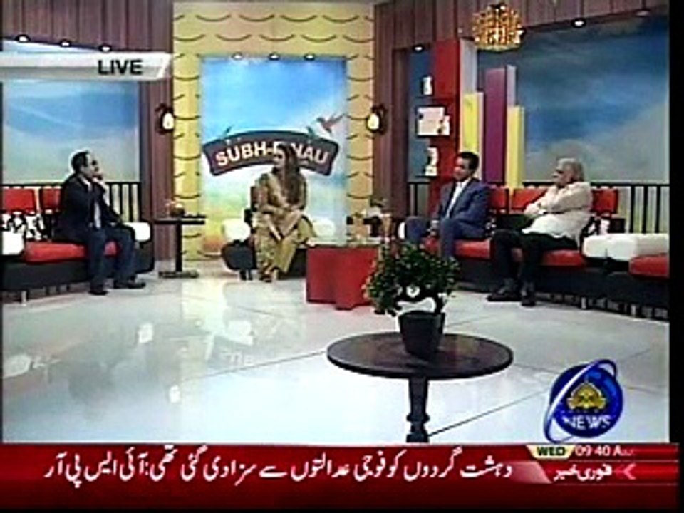 Media basic duty Analyst Raja Kashif Janjua 3 May 2017