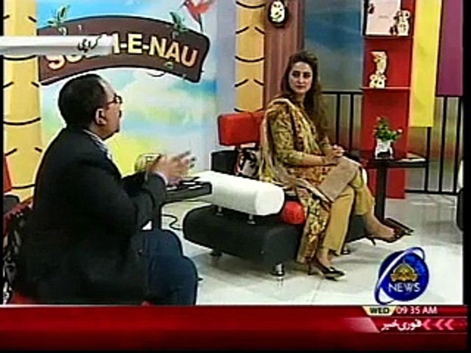 Electronic Media replaced Eveninger Newspapers Analyst Raja Kashif Janjua 3 May 2017