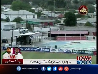 Yasir six-for hands Pakistan advantage