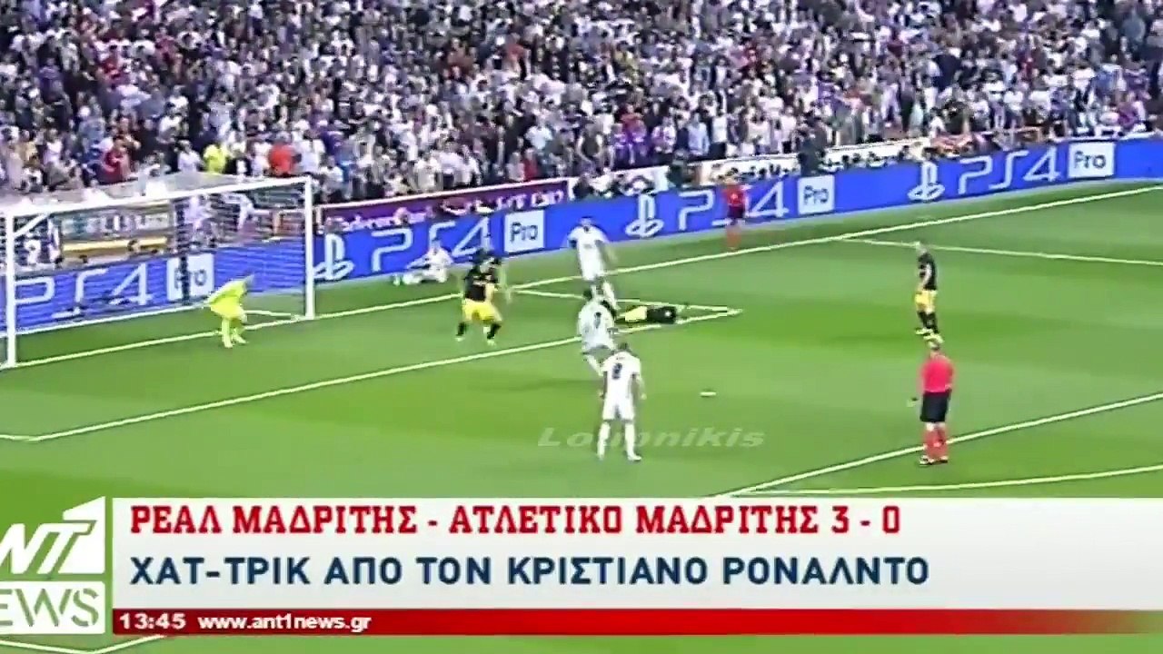 Ρεάλ Μαδρίτης - Ατλέτικο Μαδρίτης 3-0 Τα γκόλ Ημιτελικά Champions League {02.05.2017}