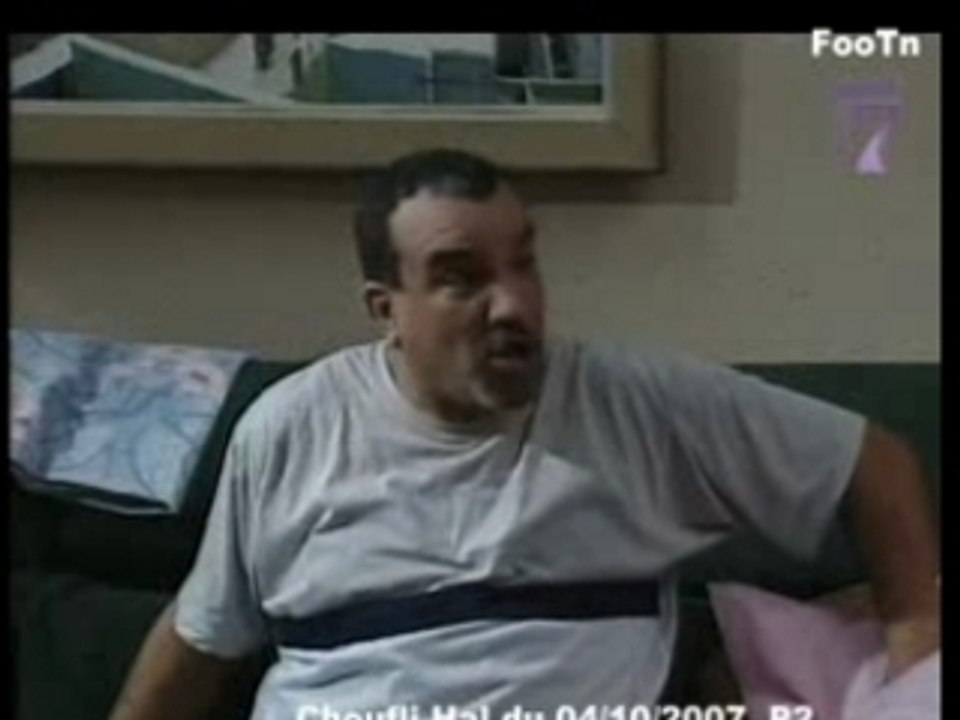 Choufli Hal
