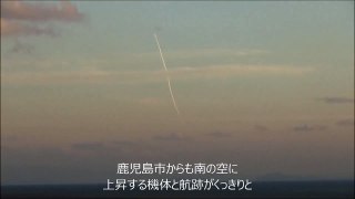 【動画】H2Aロケット30号機-WT0hx7_oNwU