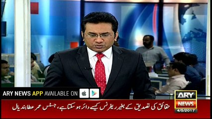 The bill setting 18 years as the minimum age for girls marriage rejected