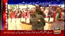 Headlines 1400 4th May 2017