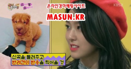 마권판매사이트 ● MASUN.케이R ◁ 일본경마사이트
