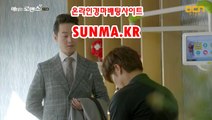 사설경마사이트, 인터넷경마 ↘SunMA 쩜 KR 에이스경마