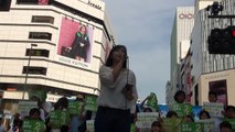 SEALDs女子大生、演説@新宿伊勢丹前 2016 07 03