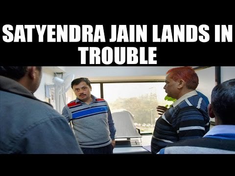 Satyendra Jain's office raided by CBI in money laundering case | Oneindia News