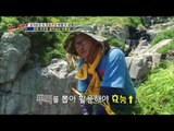 절벽위에 피는 꽃! 우리나라에 보물섬이 있다![뉴 코리아 헌터] 5회 20160707