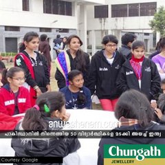 പാക് വിദ്യാര്‍ത്ഥികളെ മടക്കി ഇന്ത്യ #AnweshanamIndia  Please Like our Page☝️ https://m.facebook.com/Anweshanamdotcom  Su