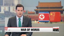 North Korean and Chinese state-owned news agencies wage war of words