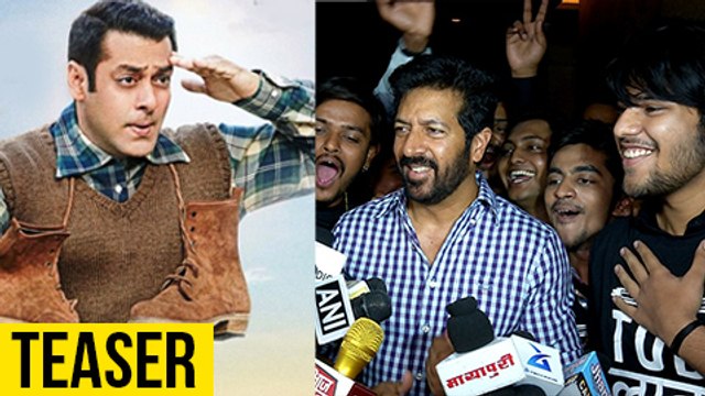 TUBELIGHT Teaser Launch | Kabir Khan and Fans Rejoice | Salman Khan, Sohail Khan