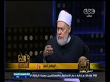 #والله_أعلم | د.علي جمعة :  الخوارج فهموا الحاكمية خطئا فقتلوا المسلمين