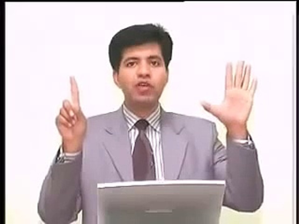 English Guru