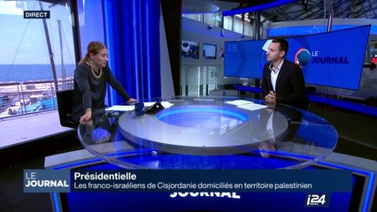 Les franco-israéliens de Cisjordanie domiciliés en territoire palestinien