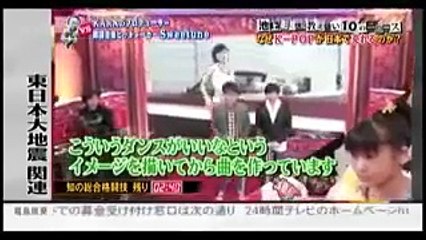 SAPIA論文講座　G-202  池上彰くんに教えたい１０のニュース  20110318 part 2/3