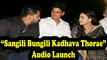 Sangili Bungili Kadhava Thorae | Audio Launch Photos