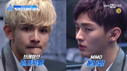 [예고/5회]′생존 or 방출′ ▶첫번째 순위 발표식◀