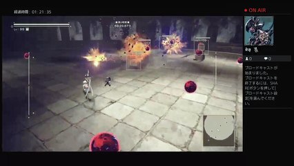 [ネタバレ注意!]NieRのプレイ動画 (2)