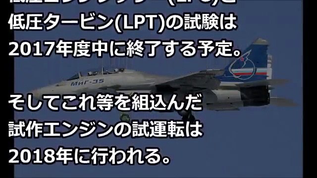 【航空自衛隊】空自F-15戦闘機が大規模なスクランブル発進！相手は中国？ロシア？第三次世界大戦が始まるのか？【有事チャンネル】