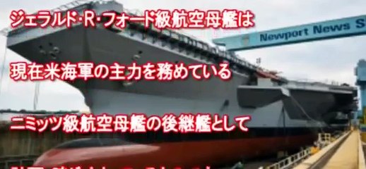 【中国崩壊】実は自衛隊にビビってる中国！南シナ海を海上自衛隊が航海すると困る理由。中国軍の強気と弱気【有事チャンネル】