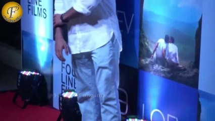 BOMBAY BERLIN HOST RED CARPET SCREENING OF 'LOEV' WITH THE CAST & CREW