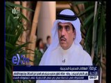 غرفة الأخبار | شاهد…أهم ما قاله وزير الاعلام البحريني لـ سي بي سي إكسترا