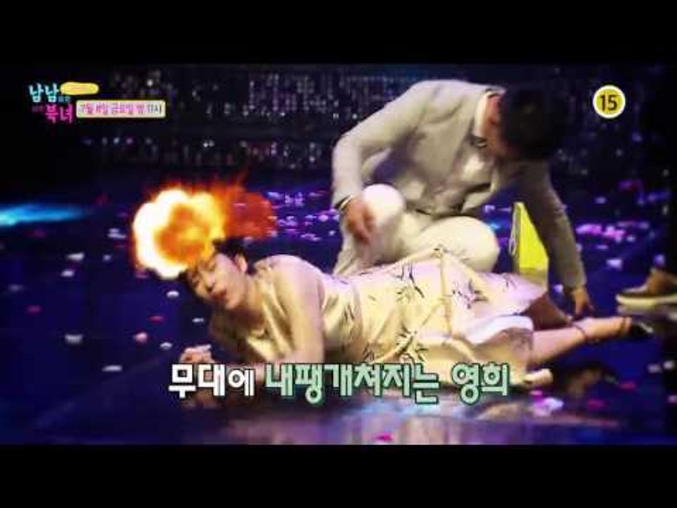 2016 남남북녀 2주년 합창 콘서트_남남북녀 시즌2 52회 예고