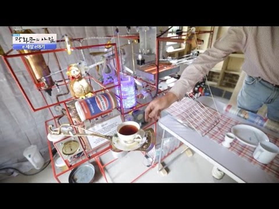 버튼 하나로 식사 뚝딱, 기적의 기계[광화문의 아침] 269회 20160707