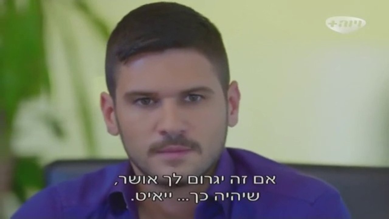 נור פרק 56