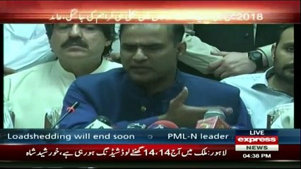 Abid Sher Ali Media Talk - 4th May 2017