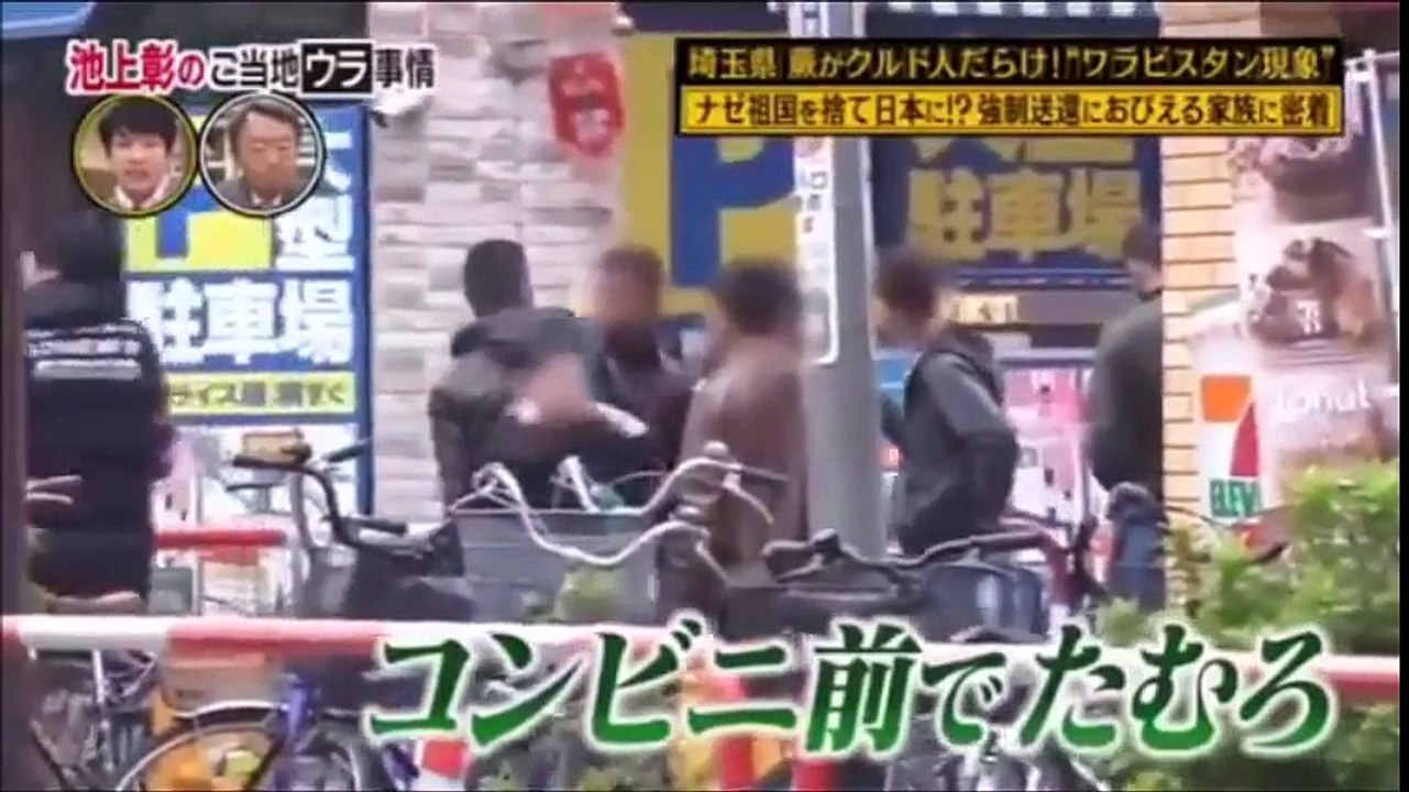 SAPIA論文講座　G 165　池上彰のご当地ウラ事情今地方を知れば日本がわかる 2016年5月 part 1/2