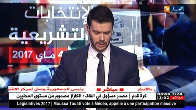 تشريعيات 2017/ مقري يدلي بصوته في المسيلة