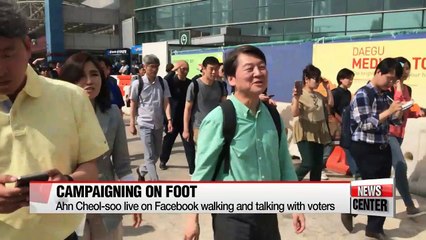 Ahn Cheol-soo launches five-day social media broadcast campaign