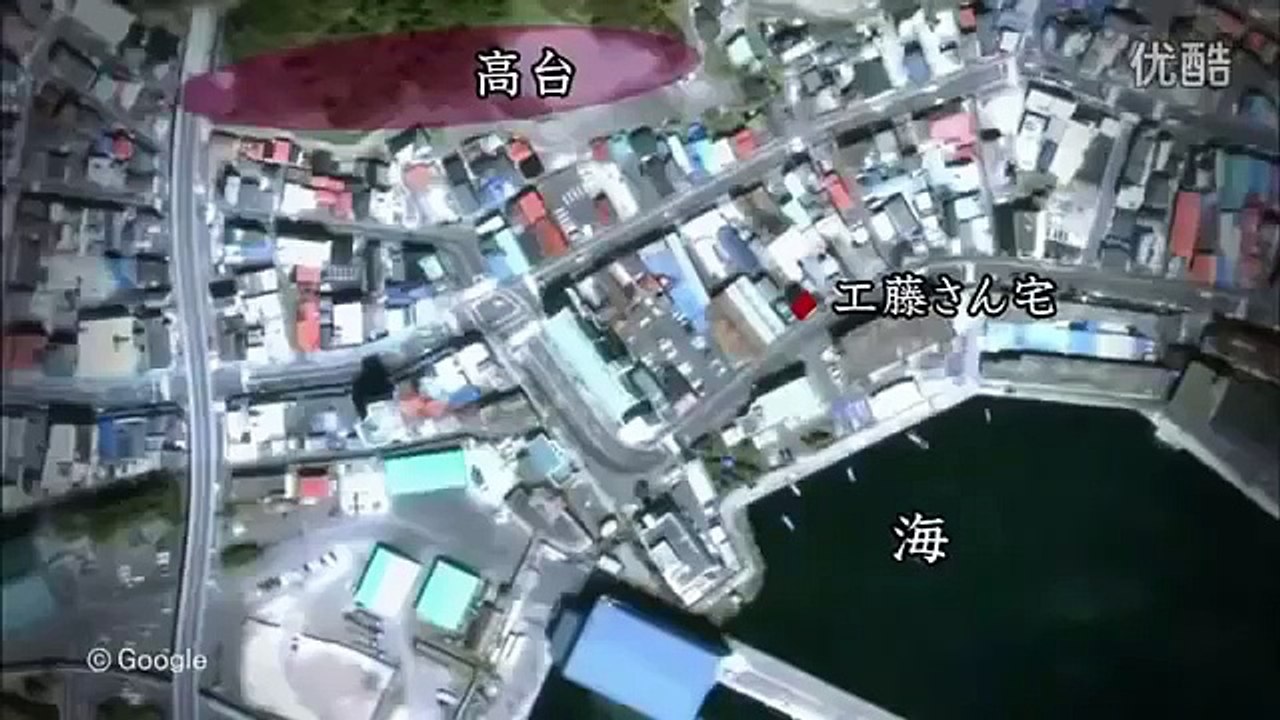 SAPIA論文講座　G-142　NHKスペシャル　東北大震災巨大津波 「あの日何が起きたのか」...