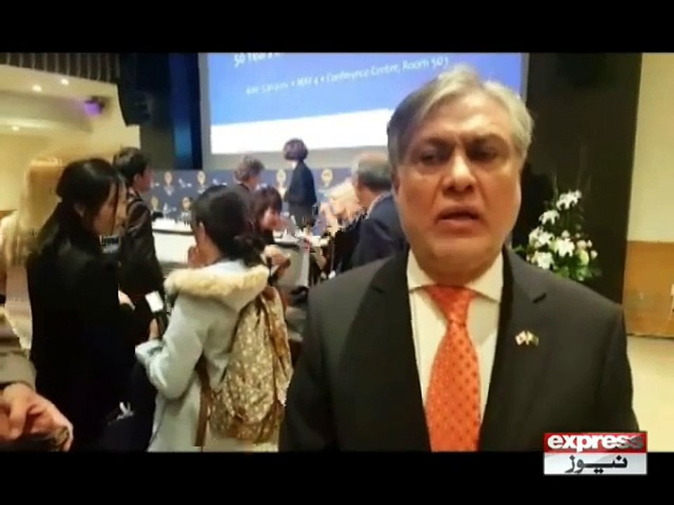 ISHAQ DAR