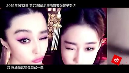 《八卦鉴定事务所》第20170504期：周冬雨马思纯窦靖童姐妹情成谜？ 范冰冰李晨合伙打压张馨予Gossip Appraisal Office:【芒果TV官方超清版】