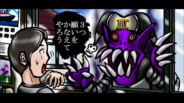 【マンガ動画】 2ちゃんねるの笑えるコピペを漫画化してみた Part 15 【2ch】 - Funny Manga Anime