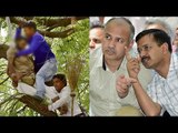 Farmer Commits Suicide at AAP Rally, a Political Blame-Game begins