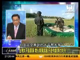 走进台湾 2017 04 22 解放軍突擊登陸 台製