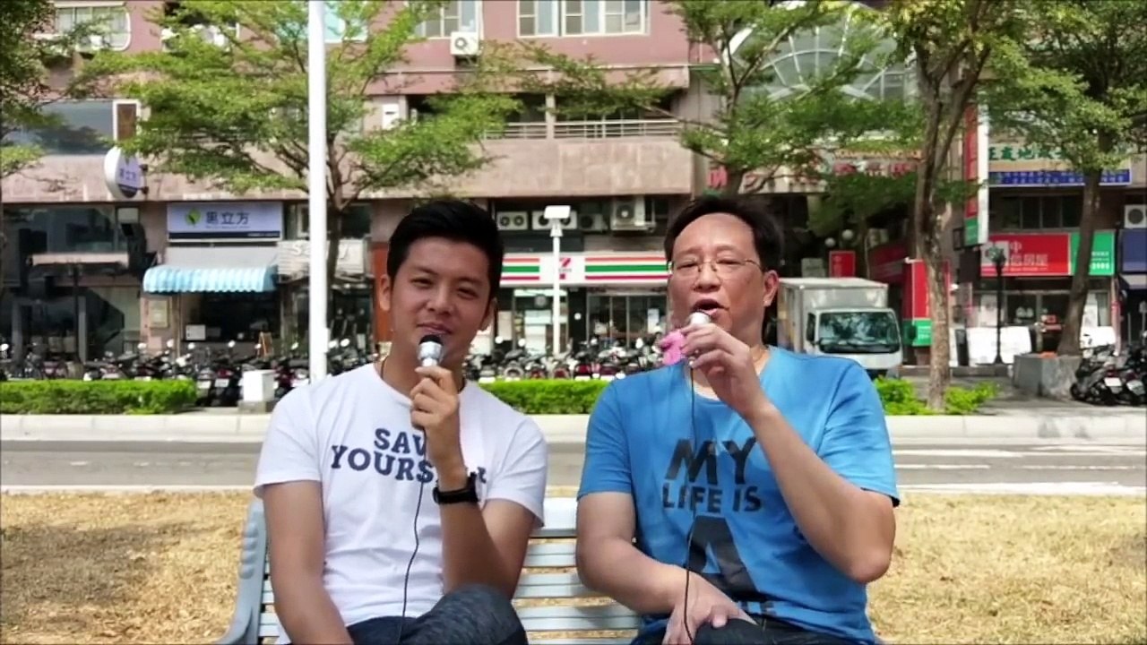 台灣黑白港07A 第一節: 台灣醫療有乜咁好