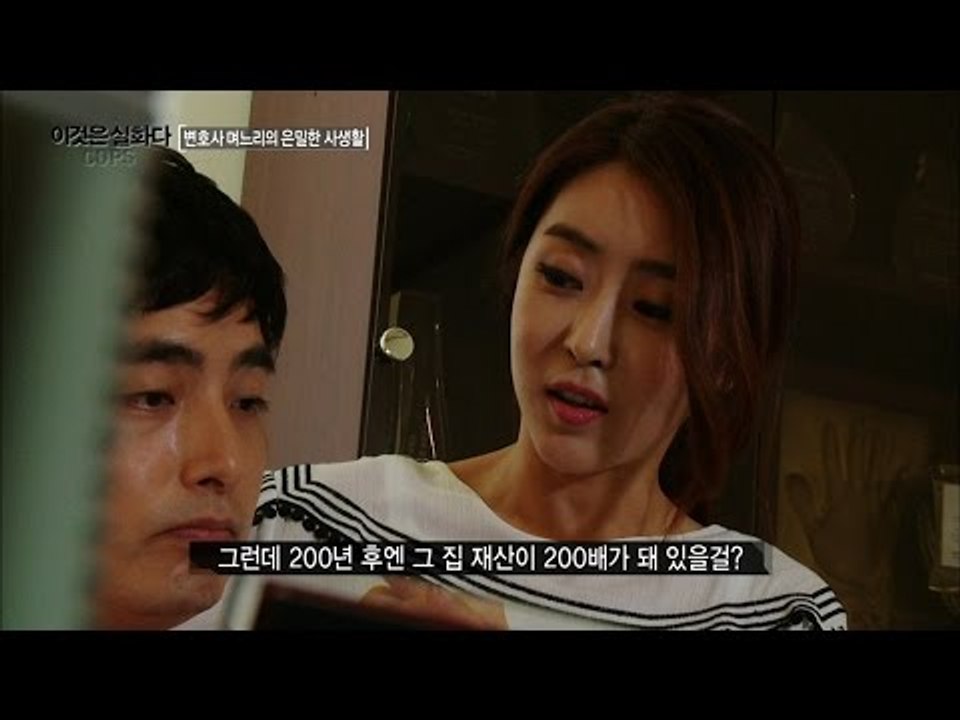 밝혀진 범인, 그는 왜 그녀를 죽이려했나? [이것은 실화다 COPS 90회] 2016...