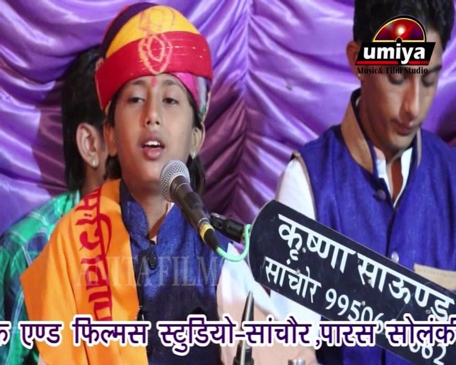 New Desi Bhajan | Mane Aapri Asha - FULL Video Song | Suresh Lohar - सुरेश लोहार | Rajasthani Songs | Marwadi Live Program | Bhakti Geet | 2017 Latest Devotional Song | Anita Films | राजस्थानी भजन | सुपरहिट मारवाड़ी गाना