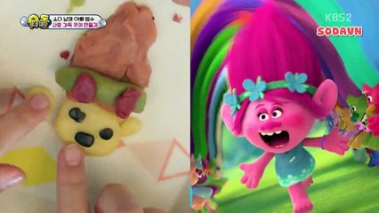 SODA  Ep180 Vietsub part 1