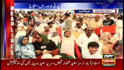 Headlines 1900 4th May 2017