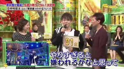 Momm！！2017年1月16日170116