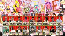 [HD] 超ハマる!爆笑キャラパレード 160611 part 2/2