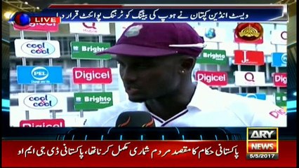 Sports Room 5th May 2017